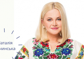 Наталія Бучинська з весняним концертом