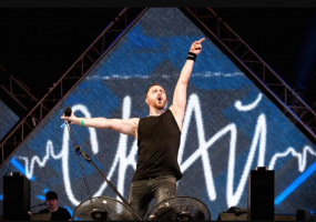 СКАЙ. 25 років на сцені