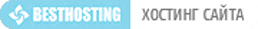 besthosting